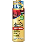 ばらの活力剤 480ml KINCHO園芸　20本セット Amazon | KINCHO園芸 活力剤 マイローズ ばらの活力液DX 800ml 薔薇