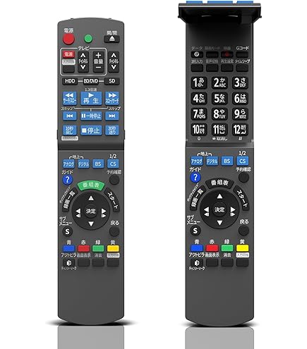 Amazon.co.jp: Panasonic ブルーレイディスクレコーダー用リモコン