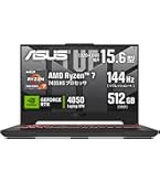 Windowsノート本体 ASUS TUF Gaming A15 FA507NVR R7-7435HS 15.6型 ゲーミングノートパソコン ASUS TUF Gaming A15 FA507NVR