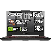 ASUS Gaming Laptop TUF Gaming A15 FA507NUR 15.6 RTX 4050 AMD Ryzen 7 7435HS Memory 16GB SSD 512GB Refresh Rate 144Hz RGB Illu