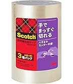 Amazon.co.jp: 3M スコッチ ガムテープ 梱包テープ 重量用 48mm×50m 3