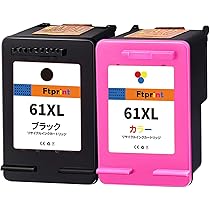 Amazon.co.jp: HP プリンター インクジェット 複合機 ENVY5530