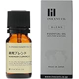昼用ブレンド 10ml アロマ ブレンド インセント エッセンシャルオイル 10ml