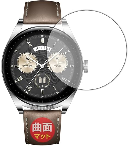 Amazon.co.jp: 【2+2枚セット】HUAWEI WATCH Buds 用 フィルム 保護 