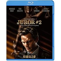 Amazon.co.jp: イル・ポスティーノ【4Kデジタルリマスター版】 Blu-ray