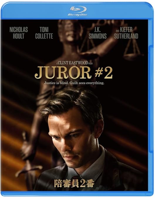 Amazon.co.jp: シビル・ウォー アメリカ最後の日 豪華版 [Blu-ray