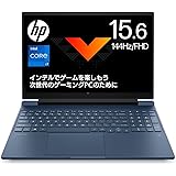 HP ノートパソコン ゲーミングPC NVIDIA GeForce RTX 3050 Ti Laptop グラフィックス 144 Hz Victus by HP 15-fa0001TX 15.6インチ インテル Core i7 16GB 512GB 