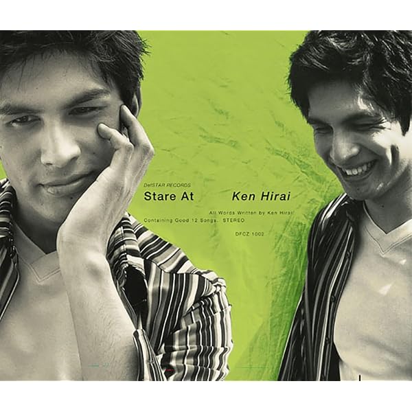 Amazon.co.jp: THE STILL LIFE (完全生産限定盤) (アナログ盤) - 平井