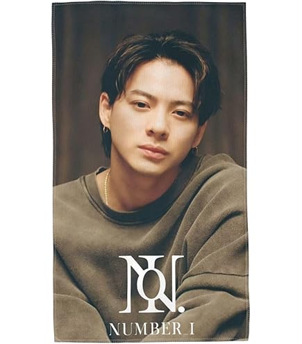 Kinp&Prince sweetgarden マントタオル　平野紫耀 Amazon｜Johnny&Associates. King & Prince 平野紫耀 sweet garden