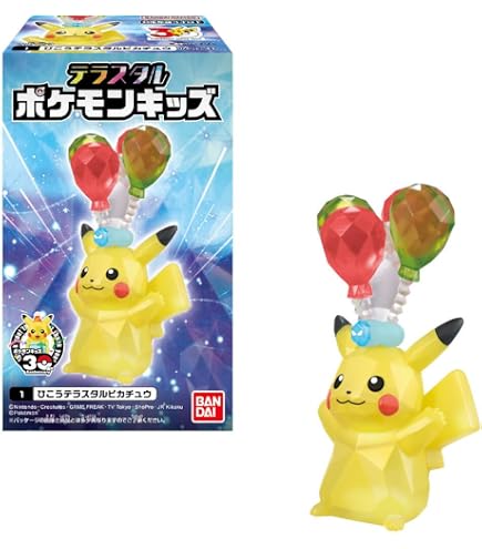 Amazon.co.jp: ポケモンキッズ 夢に向かってゴー編 全17種［フルコンプ