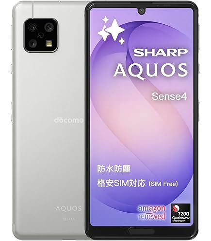 Amazon | シャープ(SHARP) AQUOS sense3 lite ブラック SH-RM12