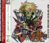 GUILTY GEAR XX #RELOAD KOREAN VERSION �I���W�i���T�E���h�g���b�N