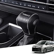 Amazon | YOFAMO トヨタ 新型ヴォクシー(VOXY) MZRA90W MZRA95W ZWR90W