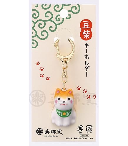 Amazon.co.jp: 薬師窯 わんこ 日和 柴犬 みくじディスプレイ24個セット
