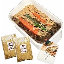 Amazon.co.jp: [樽の味] ぬか床 ホーロー セット 無添加 国産 原料