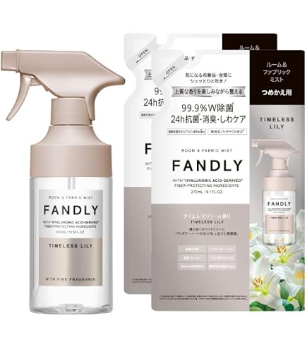 Amazon | ファンドリィ FANDLY 柔軟剤 詰め替え 1.2倍詰替 2個セット