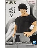 【新品未開封】呪術廻戦　懐玉・玉折　ちょこのせプレミアムフィギュア　伏黒甚爾 41b3boinAXL._AC_UL210_SR210,
