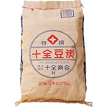 Amazon | 【十全商会】豆炭-まめたん-12kg | 十全 | 炭・薪