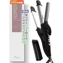 Amazon.co.jp: SALONMOON ヘアアイロン 2WAY ストレート カール 32mm