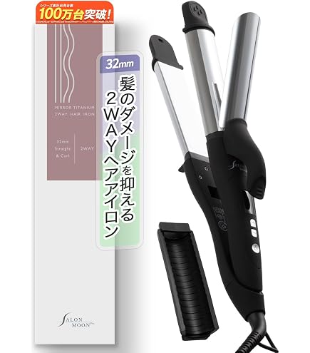 Amazon | コイズミ マルチヘアーアイロン(ピンク)【2Way】KOIZUMI KHR