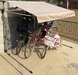 アイリスオーヤマ アルミス サイクルポート ASP-03IV