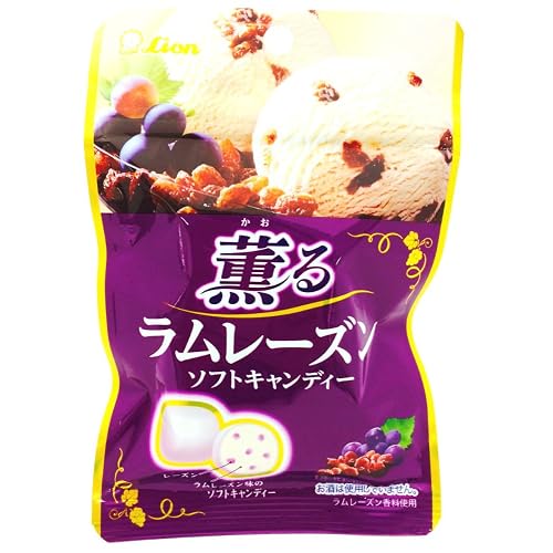 ライオン 薫るラムレーズン ソフトキャンディー
