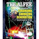 22nd Summer 2003 YOKOHAMA SWINGING GENERATION GENENERATION DYNAMITE DAY Aug.16
