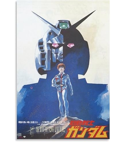 機動戦士ガンダム　逆襲のシャア　額装品アートパネル Amazon.co.jp: ネオ ジオンガンダム シャア アニメ ポスター