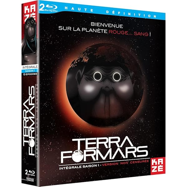 Amazon.co.jp: TERRAFORMARS テラフォーマーズ Vol.1 (初回生産限定版