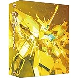 【Amazon.co.jp・公式ショップ限定】ガンダムビルドダイバーズRe:RISE Blu-ray BOX (初回限定生産)