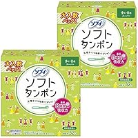 【まとめ買い】ソフィ ソフトタンポン スーパー 量の多い日用 32コ入&times;2個パック(unicharm Sofy)