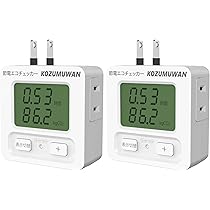Amazon.co.jp: EXHEART 賢く節電ワットメーター付タップ 4個口 2m