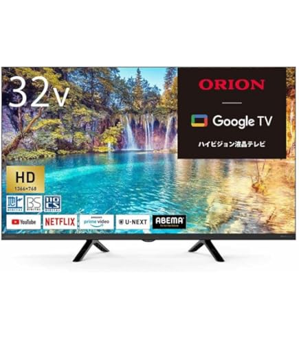 Amazon | ORION(オリオン) 32V型 スマートテレビ デジタルハイビジョン