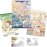 すみっコぐらし　ぬりえ　お絵かき　満足セット