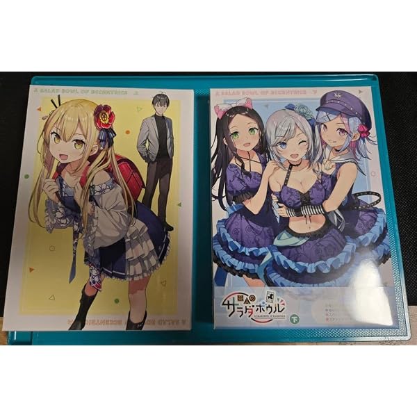 Amazon.co.jp: 変人のサラダボウル Blu-ray BOX 下巻 [Blu-ray] : 古川