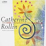 �s�A�m����s�A�mde�v�������[�h�`�r�M�i�[����y���߂�14�̏��i�`�s���N���N�E�s�A�m�t