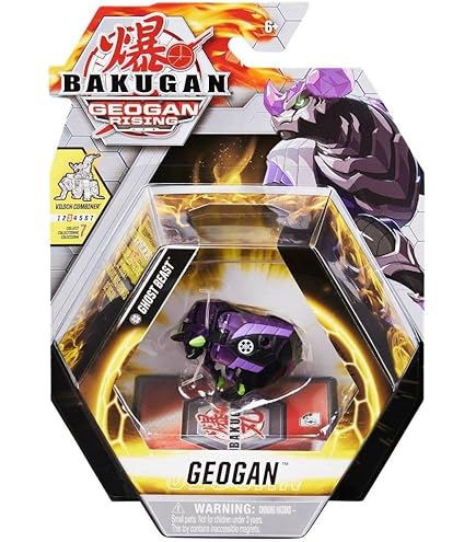 Amazon.co.jp: 爆丸 Darkus Fangzor 高さ2インチ コレクター向け 変身