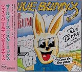 オールディーズ・マスターミック