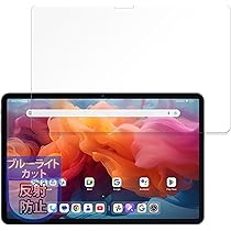 Androidタブレット本体 ALLDOCUBE iPlay60 Pad Pro Android 0706 Amazon.co.jp: ALLDOCUBE iPlay60 Pad Pro 12.1インチ
