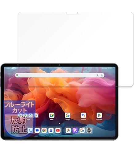Amazon | 【1枚セッ】For ALLDOCUBE iPlay60 Pad Pro タブレット 12.1