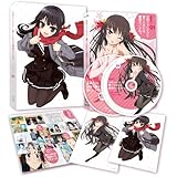 お兄ちゃんだけど愛さえあれば関係ないよねっ Vol.1 [DVD]