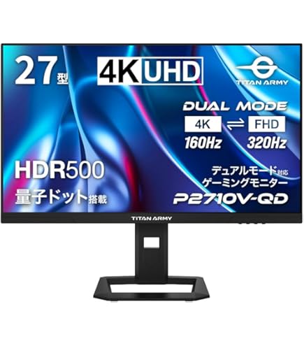 美品　有機EL　 4K 　27インチ　モニター JOLED 国産 glancy Amazon.co.jp: JOLED 国産 有機EL OLED 4k 27インチ モニター
