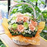 [エルフルール]【立て札無料】生花 お花おまかせ バスケットアレンジメント 開店祝い 開業祝い 移転祝い お祝い フラワーギフト (オレンジ系)