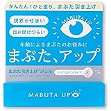 DMJえがお生活 MABUTA UP まぶたアップ 1本 2ml 皮膜式 接着式 ハイブリッドタイプ 二重ライナー 二重のり 二重瞼 癖付け まぶた固定 セラミド ヒアルロン酸 プラセンタエキス コラーゲン 寝ながら くせ付け 一重 奥二重 リキッド