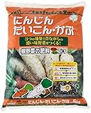 中島商事 トヨチュー 根野菜の肥料 5KG