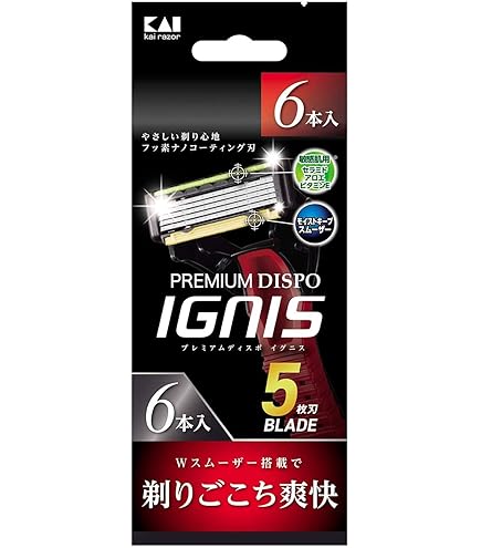 Amazon.co.jp: ジレット カスタムプラス3 髭剃り プレミアムスムース