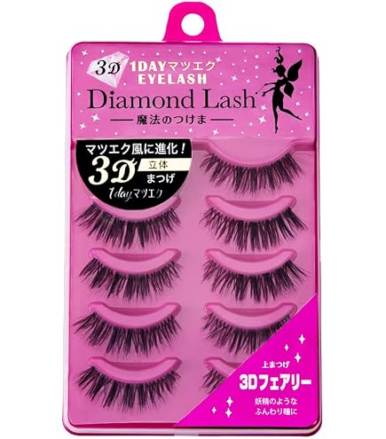 Amazon | ダイヤモンドラッシュ ファーストシリーズ フェアリーeye 上