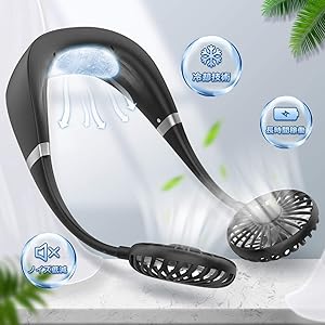 ネッククーラー 首掛け扇風機 usb充電式 携帯扇風機 ネックファン 大容量 3000mAh 熱中症対策 スポーツネックファン 風量3段階調節 360°角度調整 ハンズフリー扇風機