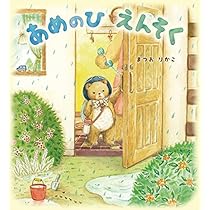 61EJx8Uie2L._AC_UL210_SR210,