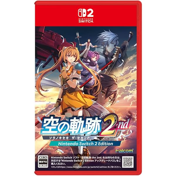 ペルソナ 3 5　3Dクリスタル ペルソナ3 リロード NS2版 ファミ通DXパック 3Dクリスタルセット（先着